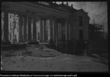 Białystok, odbudowa Pałacu Branickich