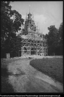 Białystok, odbudowa Pałacu Branickich