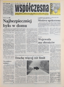 Gazeta Wsp&oacute;łczesna 1996, nr 7