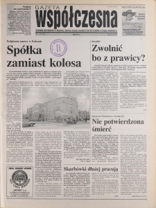Gazeta Wsp&oacute;łczesna 1996, nr 81
