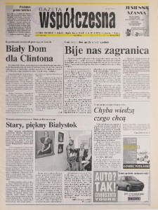 Gazeta Wsp&oacute;łczesna 1996, nr 217