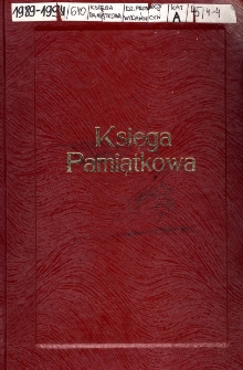 [Kronika Wojew&oacute;dzkiej Biblioteki Publicznej im. Łukasza G&oacute;rnickiego w Białymstoku 1989-1994]