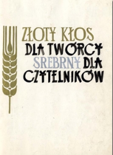 [Kronika Wojewódzkiej i Miejskiej Biblioteki Publicznej w Białymstoku 1967-1979]