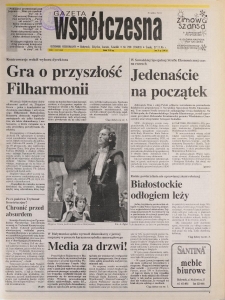 Gazeta Wsp&oacute;łczesna 1996, nr 230
