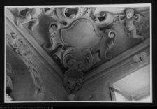 Supraśl, Kaplica Pałacu Opat&oacute;w