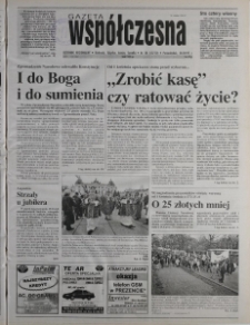 Gazeta Wsp&oacute;łczesna 1997, nr 58