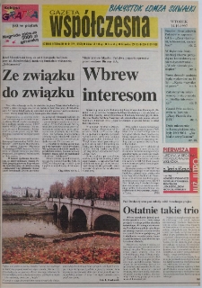 Gazeta Wsp&oacute;łczesna 1997, nr 199