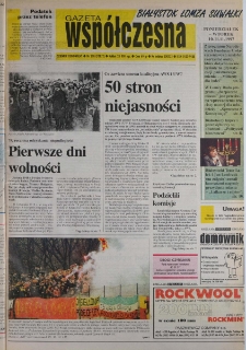 Gazeta Wsp&oacute;łczesna 1997, nr 218