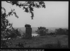 Stara Łomża, grodzisko