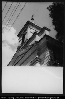 Suwałki, Kości&oacute;ł Świętej Tr&oacute;jcy