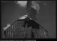 Szczęsnowicze, wiatrak