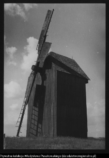 Szczęsnowicze, wiatrak