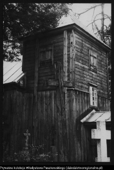 Stryki, kaplica cmentarna prawosławna