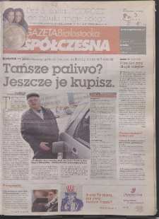 Gazeta Wsp&oacute;łczesna 2011, nr 51