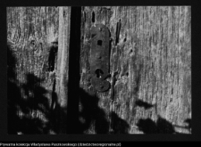 Jasion&oacute;wka, kaplica cmentarna