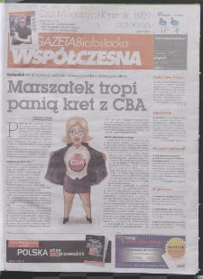 Gazeta Wsp&oacute;łczesna 2011, nr 63