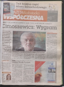 Gazeta Wsp&oacute;łczesna 2011, nr 75