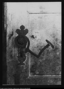 Hołny Mejera (Majera), dw&oacute;r