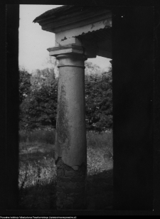 Hołny Mejera (Majera), dw&oacute;r