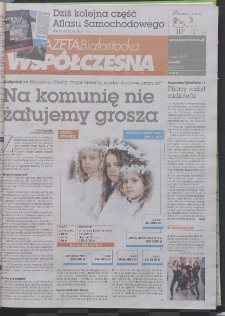 Gazeta Wsp&oacute;łczesna 2011, nr 84