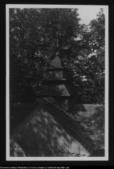 Hodyszewo, cerkiew pounicka drewniana