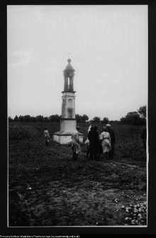 Markusz&oacute;w, kapliczka