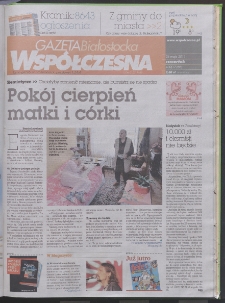 Gazeta Wsp&oacute;łczesna 2011, nr 100