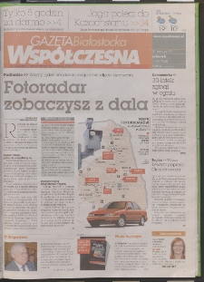 Gazeta Wsp&oacute;łczesna 2011, nr 118