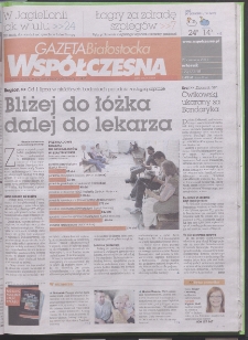 Gazeta Wsp&oacute;łczesna 2011, nr 122