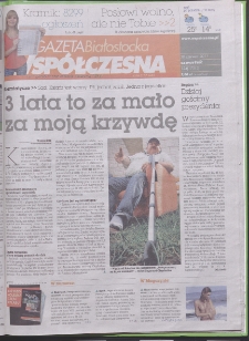 Gazeta Wsp&oacute;łczesna 2011, nr 124