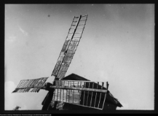 Zubrzyca Mała, wiatrak koźlak