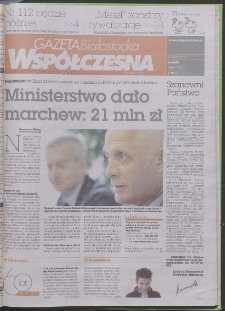 Gazeta Wsp&oacute;łczesna 2011, nr 133