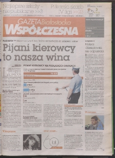 Gazeta Wsp&oacute;łczesna 2011, nr 148