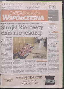 Gazeta Wsp&oacute;łczesna 2011, nr 171