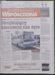 Gazeta Wsp&oacute;łczesna 2011, nr 175