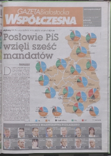 Gazeta Wsp&oacute;łczesna 2011, nr 196