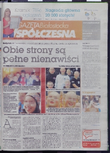 Gazeta Wsp&oacute;łczesna 2011, nr 203