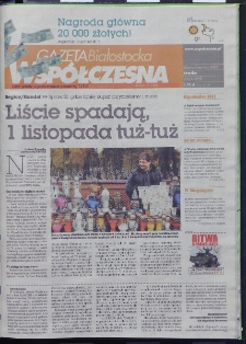 Gazeta Wsp&oacute;łczesna 2011, nr 207