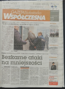 Gazeta Wsp&oacute;łczesna 2012, nr 7
