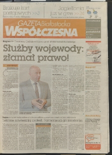 Gazeta Wsp&oacute;łczesna 2012, nr 10