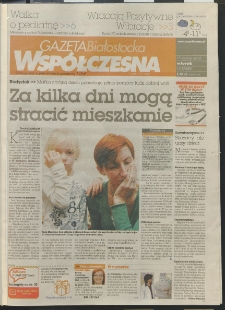 Gazeta Wsp&oacute;łczesna 2012, nr 11