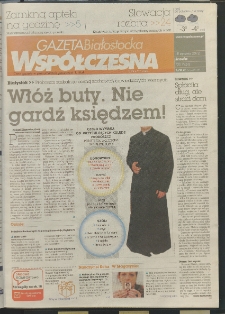 Gazeta Wsp&oacute;łczesna 2012, nr 12