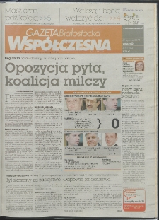 Gazeta Wsp&oacute;łczesna 2012, nr 21