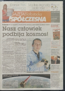 Gazeta Wsp&oacute;łczesna 2012, nr 33