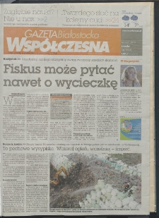 Gazeta Wsp&oacute;łczesna 2012, nr 94