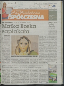 Gazeta Wsp&oacute;łczesna 2012, nr 109
