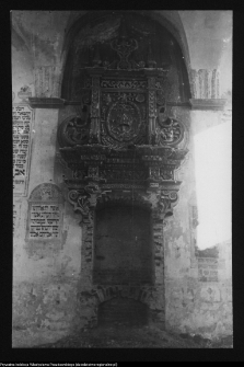 Tykocin, Synagoga