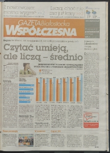Gazeta Wsp&oacute;łczesna 2012, nr 121