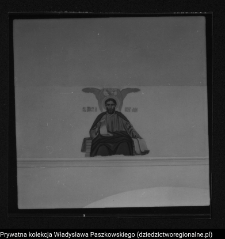 Nowoberezowo, cerkiew Wniebowstąpienia Pańskiego