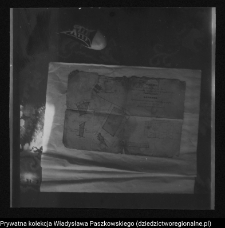 Nowoberezowo, cerkiew św. Apostoła Jana Teologa